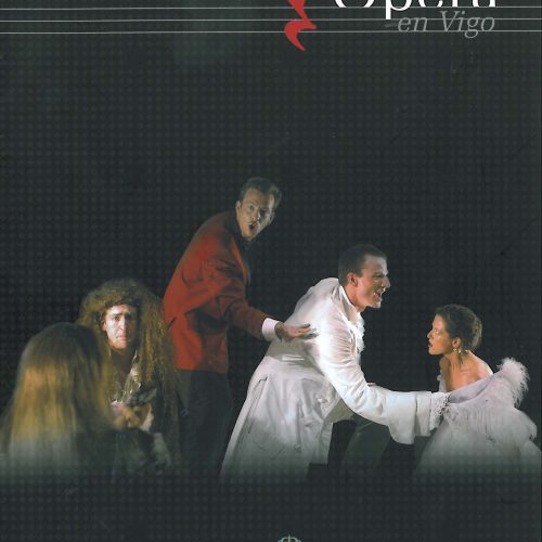 TEMPORADA 2007