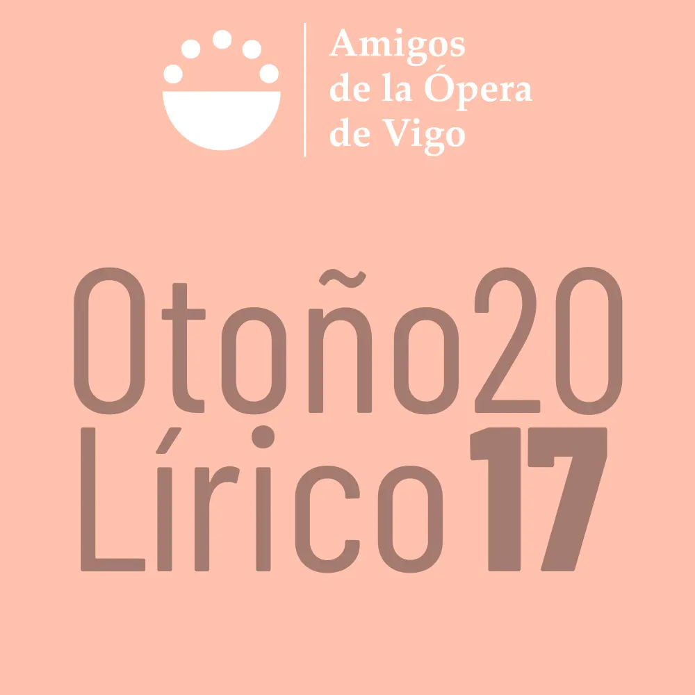 2017