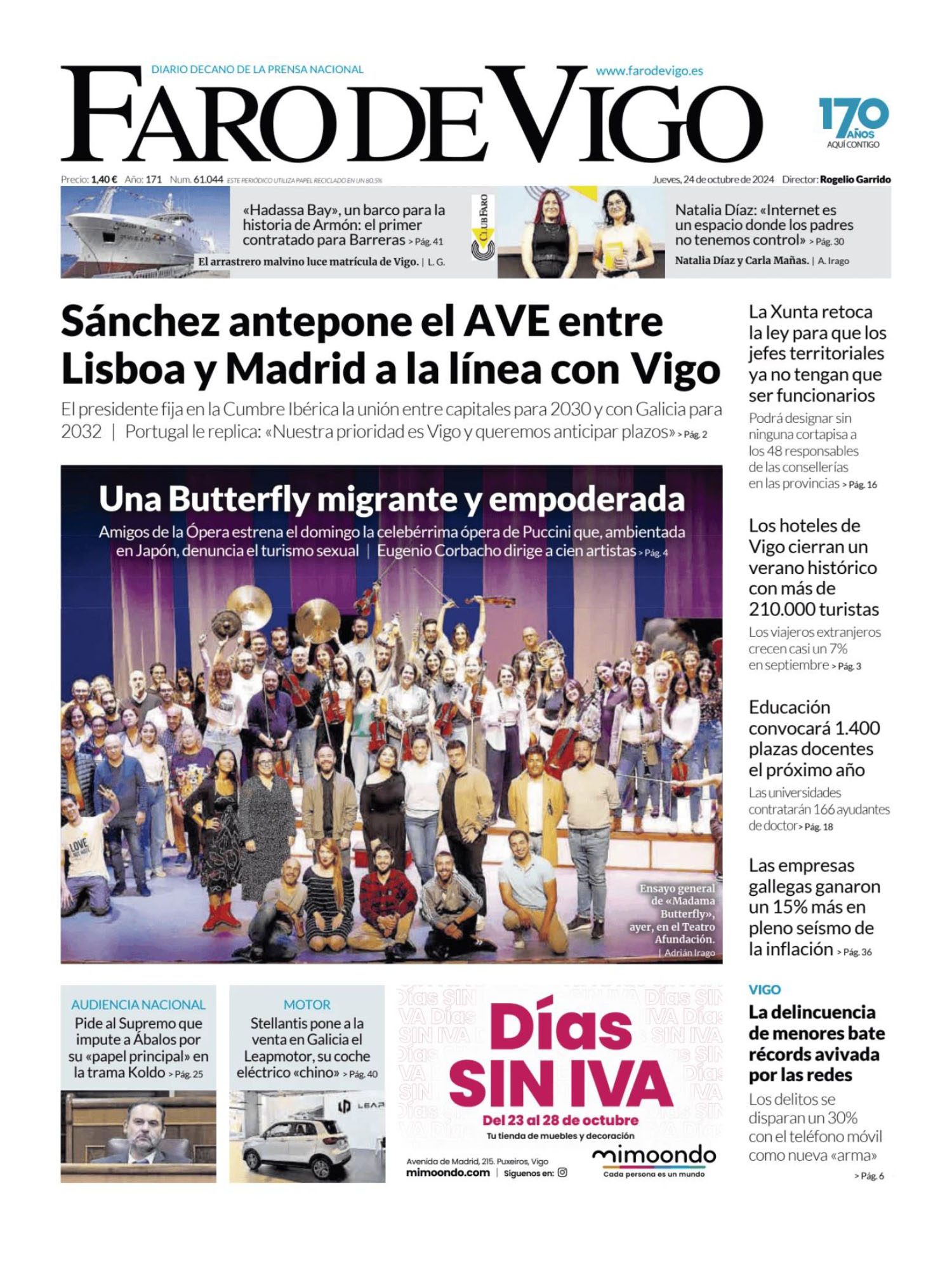Faro de Vigo. Una Butterfly migrante y empoderada